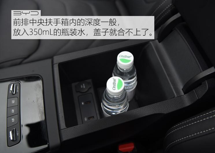  比亚迪,比亚迪V3,比亚迪e6,比亚迪e3,比亚迪D1,元新能源,比亚迪e9,宋MAX新能源,元Pro,比亚迪e2,驱逐舰05,海鸥,护卫舰07,海豹,元PLUS,海豚,唐新能源,宋Pro新能源,汉,宋PLUS新能源,秦PLUS新能源