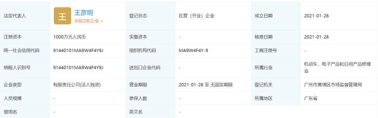 北京,北京BJ40,北京F40,北京BJ30,北京BJ90,北京BJ80,北京BJ60