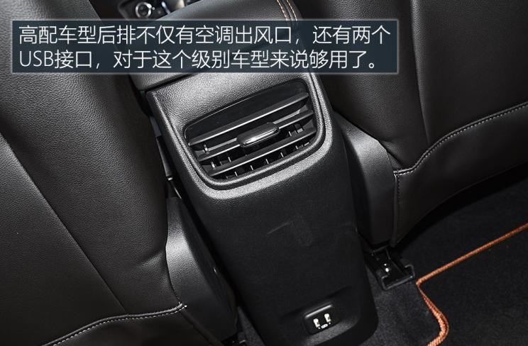  别克,昂科拉GX,丰田,丰田C-HR,本田,本田XR-V,大众,途岳,吉利汽车,博越,昂科威,本田CR-V,日产,逍客,名爵,名爵HS,昂科拉