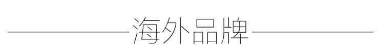  奔腾,奔腾T55,长安,长安UNI-K,丰田,汉兰达,奥迪,奥迪Q5L,现代,途胜,捷尼赛思,捷尼赛思GV80,广汽传祺,传祺GS8,东风风行,风行T5,风行T5 EVO,林肯,航海家,别克,世纪,日产,奇骏,三菱,欧蓝德,RAV4荣放,比亚迪,汉
