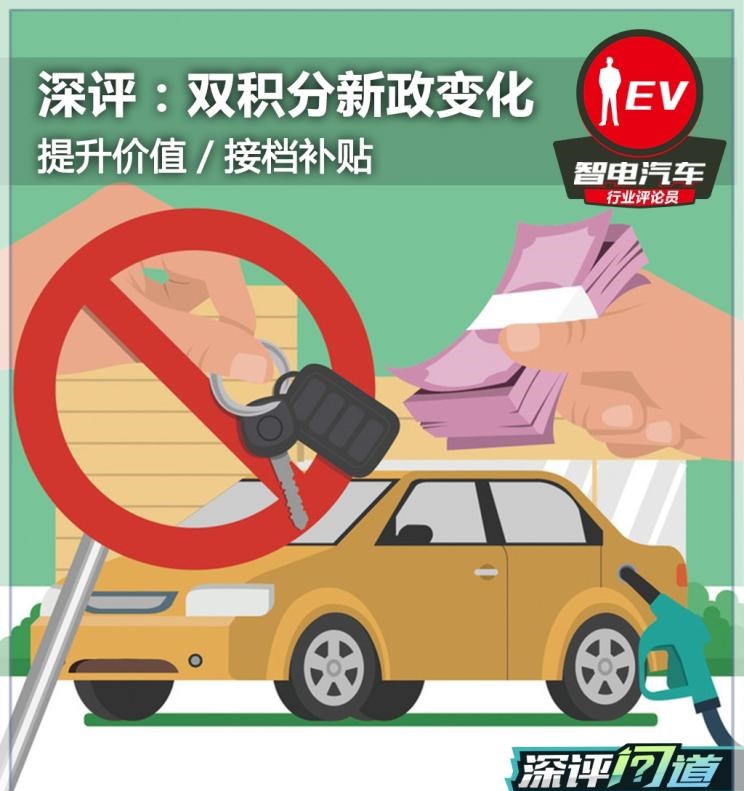  几何汽车,几何A,长安,逸动