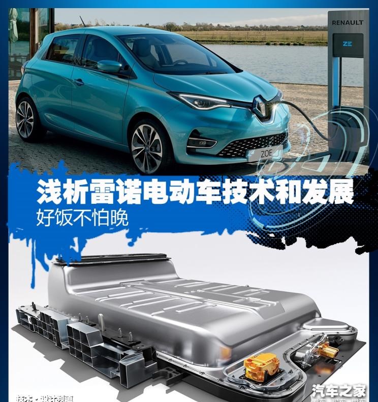  三菱,欧蓝德 插电混动(进口),三菱L200,阿图柯,奕歌,劲炫,帕杰罗(进口),欧蓝德,日产,轩逸,Ariya(海外),日产Z,奇骏·电驱版 e-POWER,ARIYA艾睿雅,纳瓦拉,蓝鸟,劲客,骐达,楼兰,奇骏·荣耀,轩逸·电驱版 e-POWER,途乐,途达,奇骏,逍客,天籁