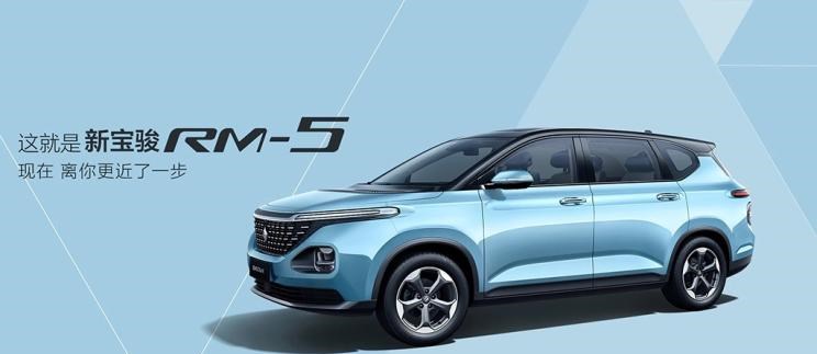  宝骏,宝骏KiWi EV,宝骏悦也,宝骏RS-3,宝骏510