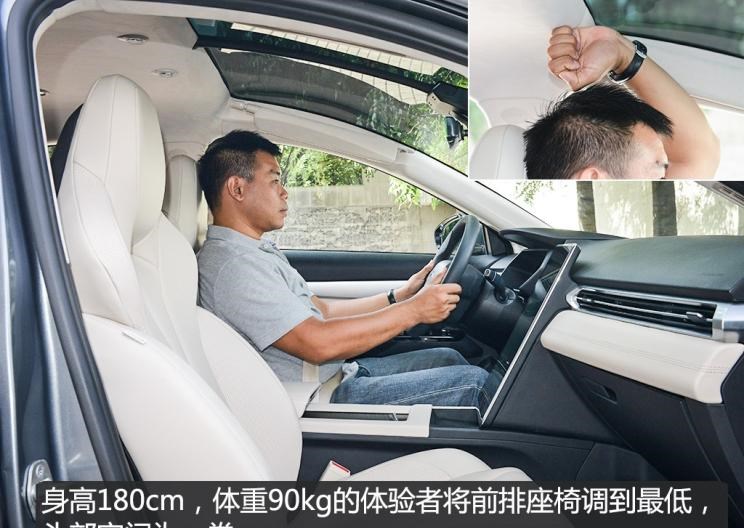  威马汽车,威马EX5,小鹏,小鹏G3