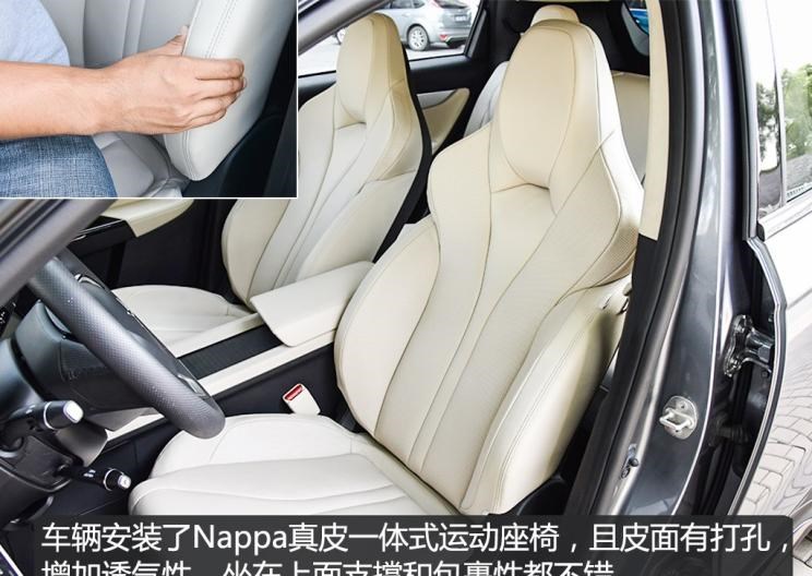  威马汽车,威马EX5,小鹏,小鹏G3