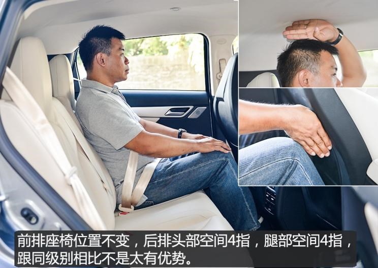  威马汽车,威马EX5,小鹏,小鹏G3