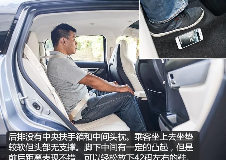  威马汽车,威马EX5,小鹏,小鹏G3