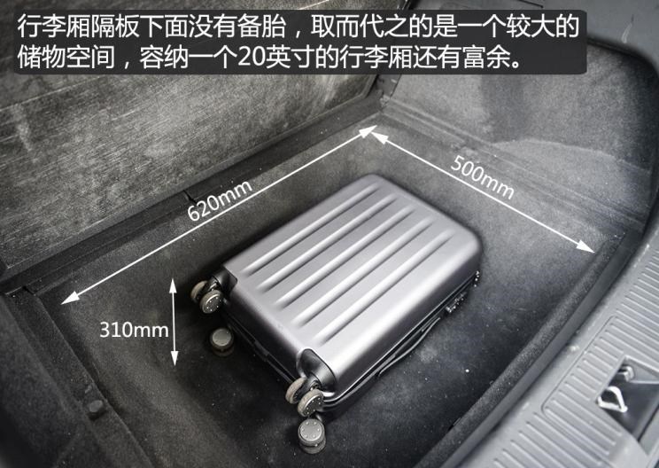  威马汽车,威马EX5,小鹏,小鹏G3
