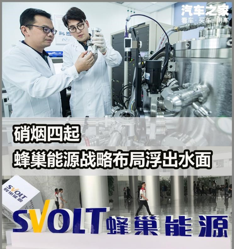  哈弗,哈弗神兽PHEV,哈弗如歌DHT-PHEV,哈弗枭龙MAX DHT-PHEV,哈弗二代大狗DHT-PHEV,哈弗H6S,哈弗H6 DHT-PHEV,哈弗赤兔,哈弗神兽,哈弗酷狗,哈弗二代大狗,哈弗初恋,哈弗H9,哈弗M6,哈弗大狗,哈弗H6,长城,风骏7 EV,炮EV,风骏7,风骏5,山海炮,金刚炮,炮