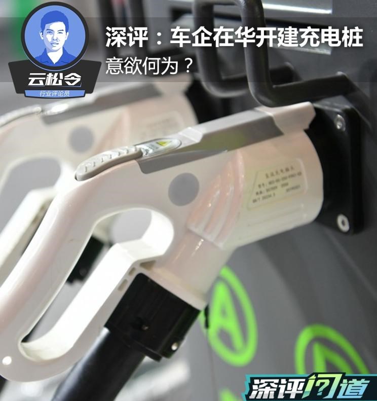  大发,Tsumu Tsumu,大众,途岳,途观L,宝来,迈腾,帕萨特,速腾,途铠,探歌,途锐,探影,Polo,探岳,高尔夫,一汽-大众CC,途昂,揽巡,桑塔纳,凌渡,揽境,朗逸,宝马,宝马5系,宝马6系GT,宝马X3(进口),宝马iX3,宝马X4,宝马Z4,宝马5系 插电混动,宝马X2,宝马X6,宝马X7,宝马i3,宝马4系,宝马5系(进口),宝马2系,宝马1系,宝马7系,宝马X3,宝马X5,宝马X1,宝马3系,北京,北京BJ40,北京F40,北京BJ30,北京BJ90,北京BJ80,北京BJ60