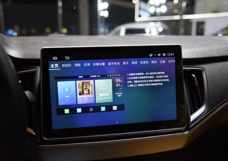  远程,锋锐F3E,远程星智,远程E200,远程E6,远程E5,远程FX,远程E200S,锋锐F3,远程RE500,远程星享V