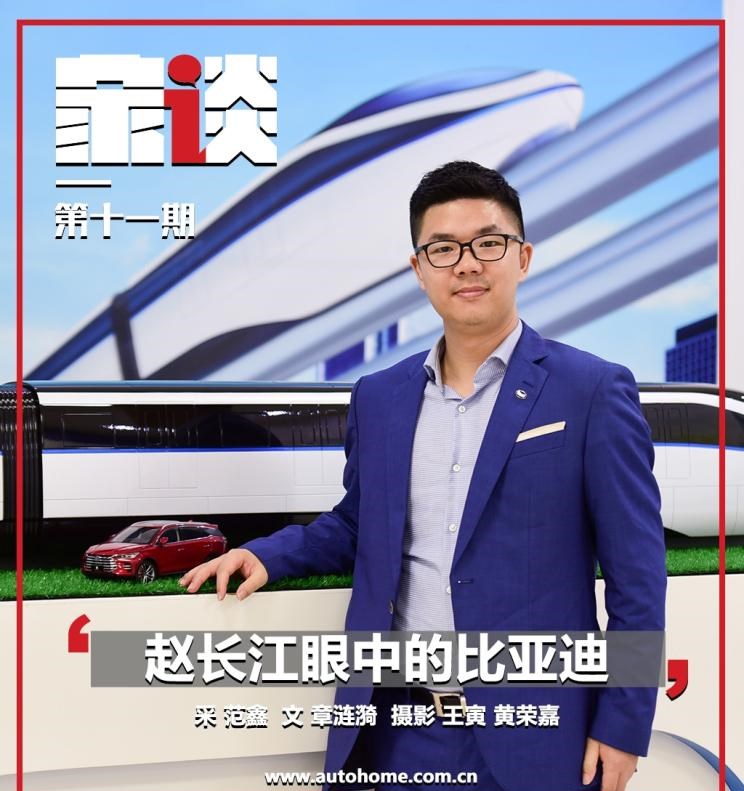  比亚迪,比亚迪V3,比亚迪e6,比亚迪e3,比亚迪D1,元新能源,比亚迪e9,宋MAX新能源,元Pro,比亚迪e2,驱逐舰05,海鸥,护卫舰07,海豹,元PLUS,海豚,唐新能源,宋Pro新能源,汉,宋PLUS新能源,秦PLUS新能源,北京,北京BJ40,北京F40,北京BJ30,北京BJ90,北京BJ80,北京BJ60