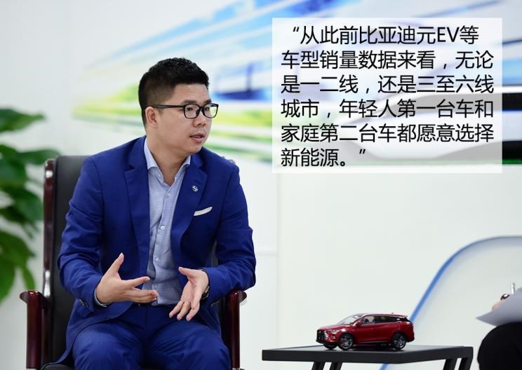  比亚迪,比亚迪V3,比亚迪e6,比亚迪e3,比亚迪D1,元新能源,比亚迪e9,宋MAX新能源,元Pro,比亚迪e2,驱逐舰05,海鸥,护卫舰07,海豹,元PLUS,海豚,唐新能源,宋Pro新能源,汉,宋PLUS新能源,秦PLUS新能源,北京,北京BJ40,北京F40,北京BJ30,北京BJ90,北京BJ80,北京BJ60