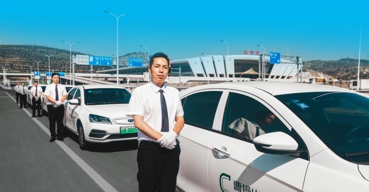  吉利汽车,博越