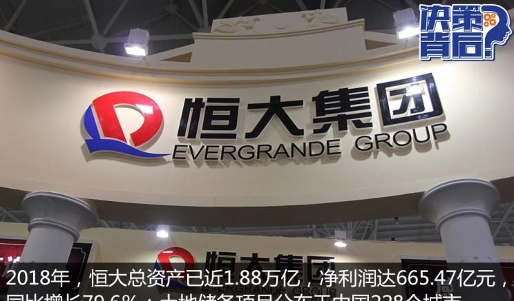  丰田,皇冠,路虎,发现