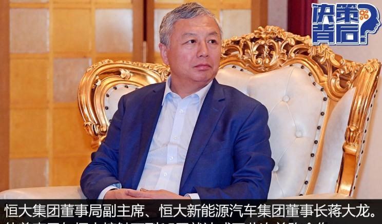  丰田,皇冠,路虎,发现