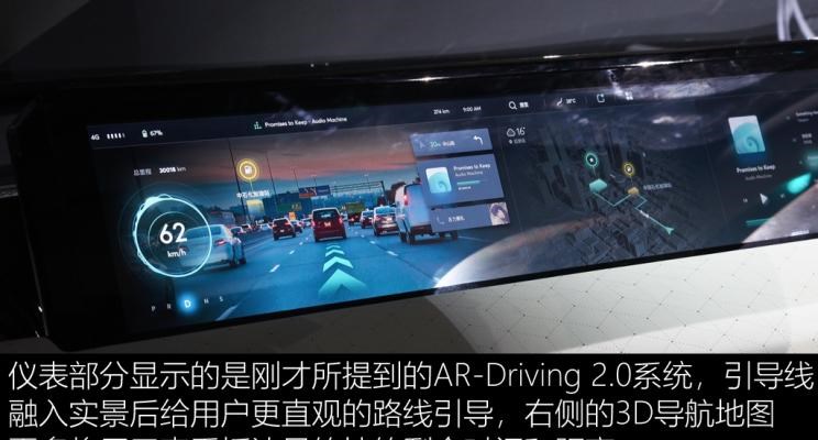  成功汽车,斑马