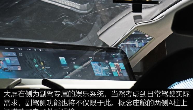  成功汽车,斑马