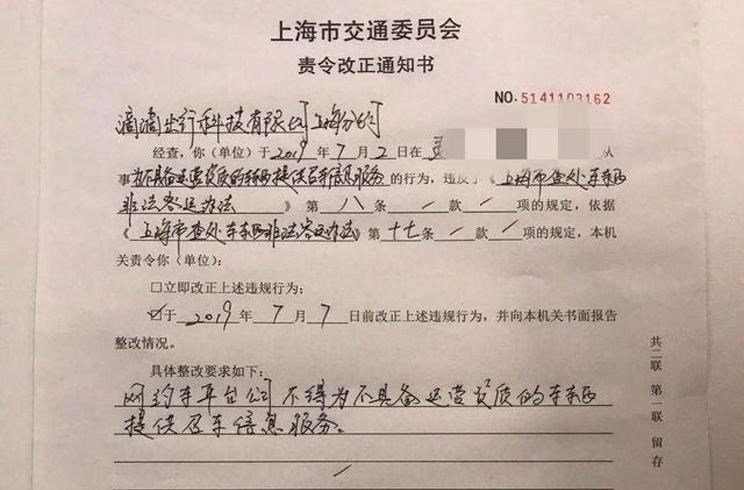  路虎,发现