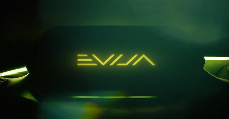  路特斯,Evija,Emira,路特斯ELETRE