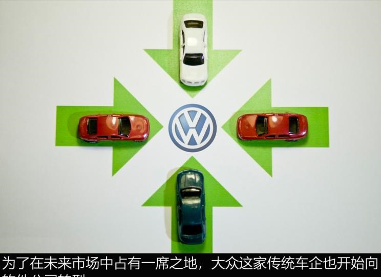  特斯拉,Model 3,路虎,发现,大众,高尔夫