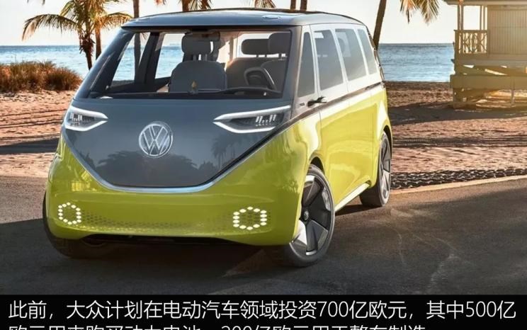  特斯拉,Model 3,路虎,发现,大众,高尔夫