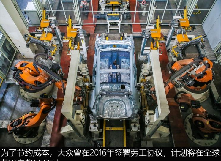  特斯拉,Model 3,路虎,发现,大众,高尔夫