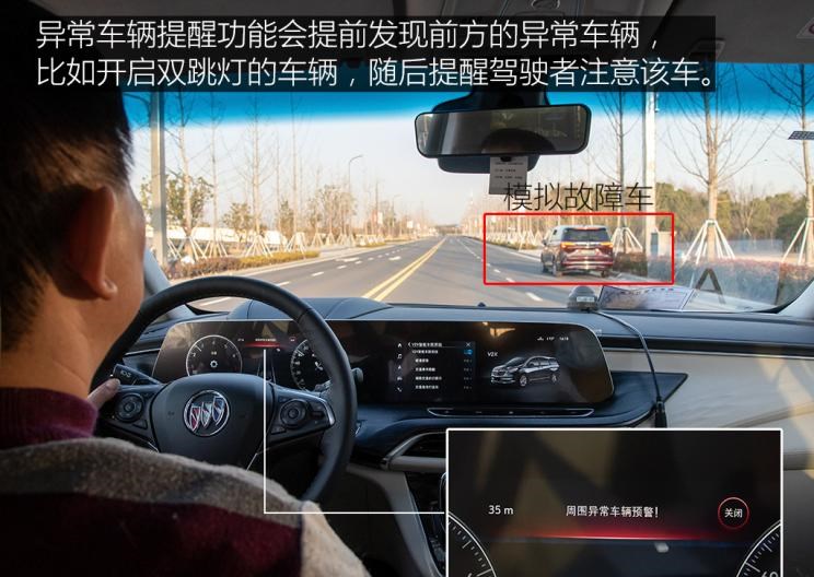  福特,锐界