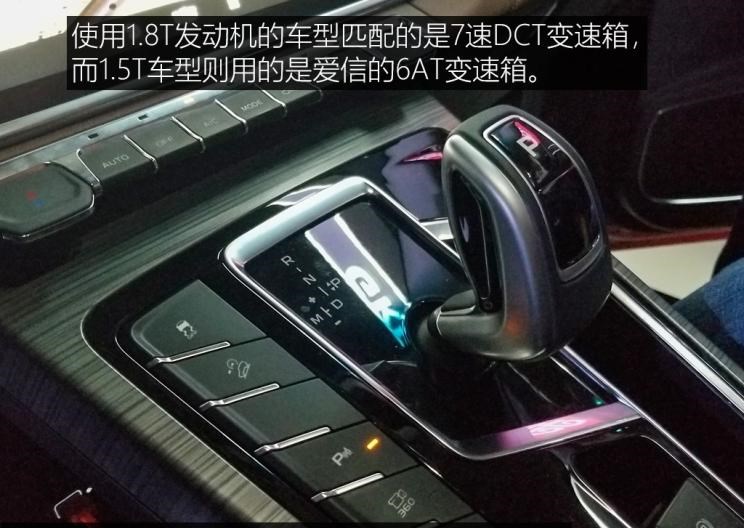  吉利汽车,博越