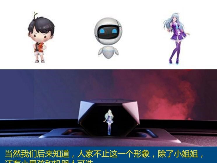  奔腾,奔腾T77