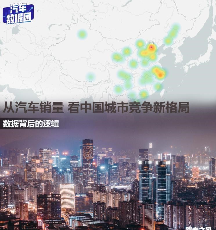  比亚迪,汉