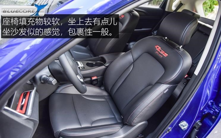  荣威,鲸,路虎,发现,长安,长安CS95