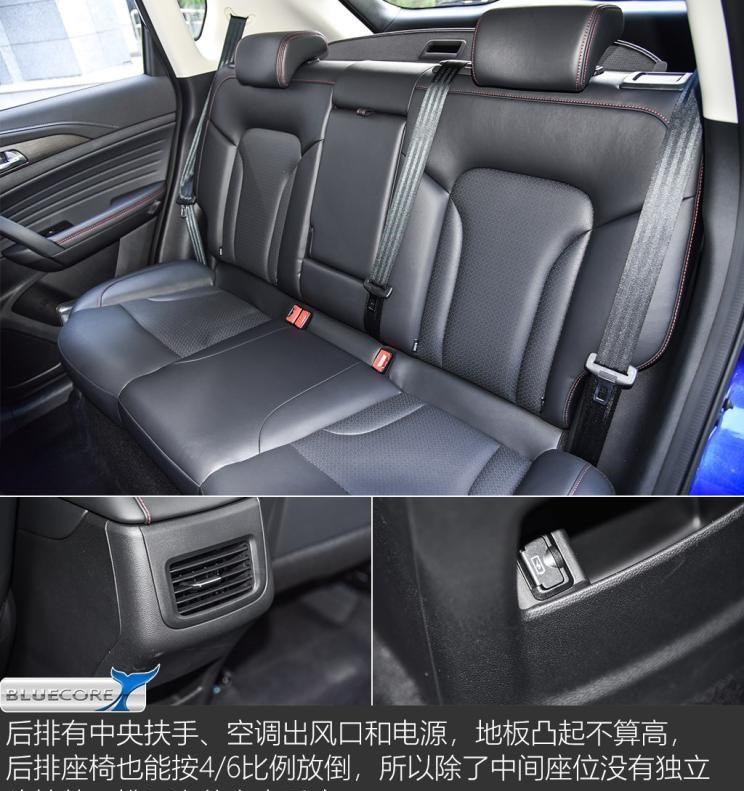  荣威,鲸,路虎,发现,长安,长安CS95