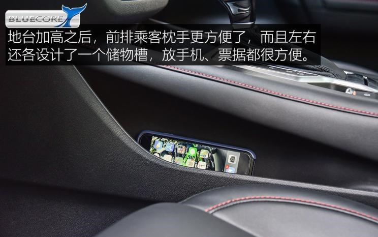  荣威,鲸,路虎,发现,长安,长安CS95