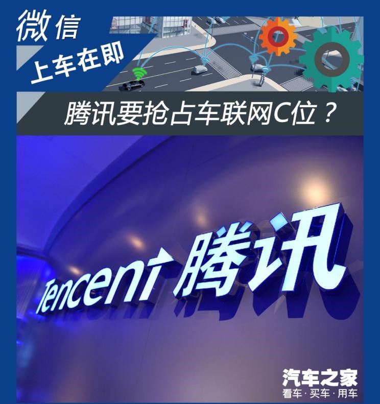  成功汽车,斑马
