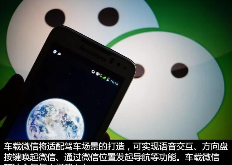  成功汽车,斑马
