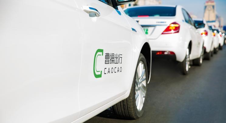  吉利汽车,帝豪