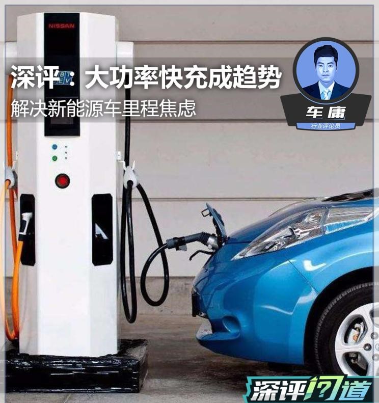  特斯拉,Model X,Model S,Model 3,Model Y,蔚来,蔚来ES5,蔚来EC7,蔚来ES7,蔚来ET7,蔚来EC6,蔚来ES8,蔚来ES6,蔚来ET5,小鹏,小鹏P5,小鹏G3,小鹏G9,小鹏P7,威马汽车,威马M7,威马EX5,威马E.5,威马W6