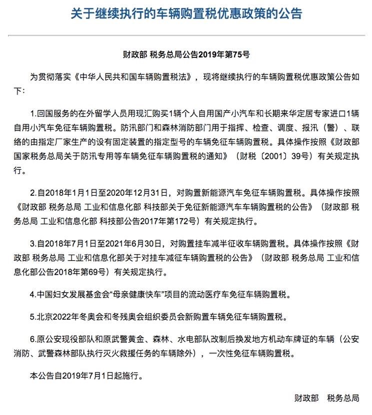  北京,北京BJ40,北京F40,北京BJ30,北京BJ90,北京BJ80,北京BJ60