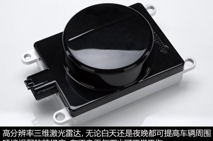  蔚来,蔚来ES5,蔚来EC7,蔚来ES7,蔚来ET7,蔚来EC6,蔚来ES8,蔚来ES6,蔚来ET5,宝马,宝马5系,宝马6系GT,宝马X3(进口),宝马iX3,宝马X4,宝马Z4,宝马5系 插电混动,宝马X2,宝马X6,宝马X7,宝马i3,宝马4系,宝马5系(进口),宝马2系,宝马1系,宝马7系,宝马X3,宝马X5,宝马X1,宝马3系,理念,广汽本田VE-1