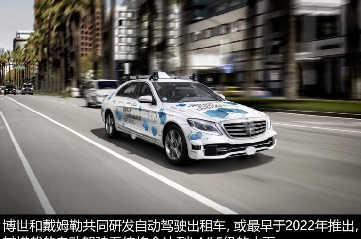  蔚来,蔚来ES5,蔚来EC7,蔚来ES7,蔚来ET7,蔚来EC6,蔚来ES8,蔚来ES6,蔚来ET5,宝马,宝马5系,宝马6系GT,宝马X3(进口),宝马iX3,宝马X4,宝马Z4,宝马5系 插电混动,宝马X2,宝马X6,宝马X7,宝马i3,宝马4系,宝马5系(进口),宝马2系,宝马1系,宝马7系,宝马X3,宝马X5,宝马X1,宝马3系,理念,广汽本田VE-1