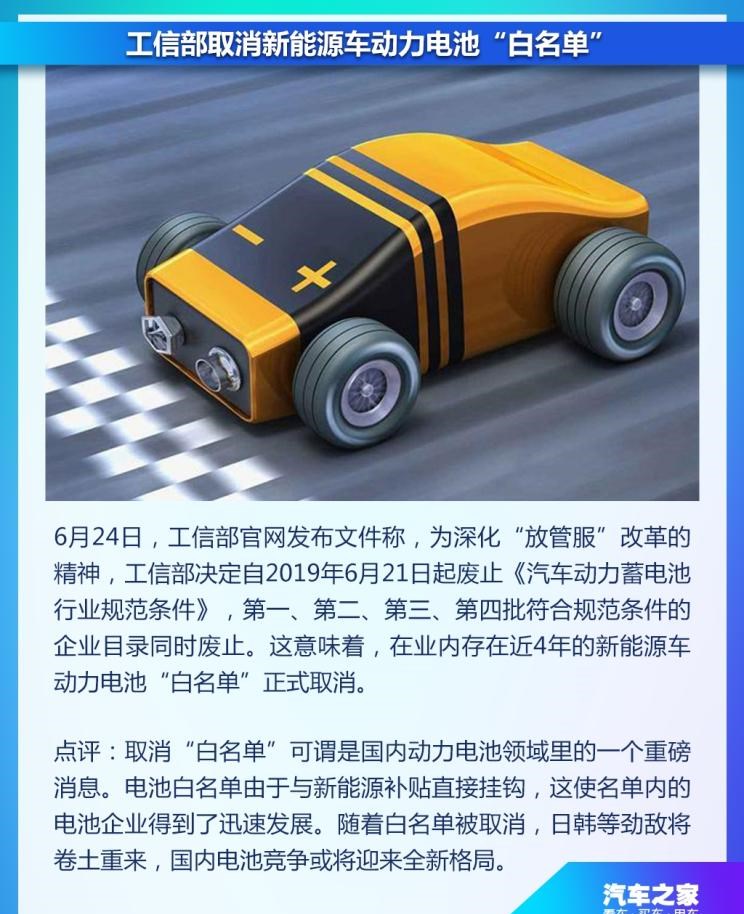  比亚迪,比亚迪V3,比亚迪e6,比亚迪e3,比亚迪D1,元新能源,比亚迪e9,宋MAX新能源,元Pro,比亚迪e2,驱逐舰05,海鸥,护卫舰07,海豹,元PLUS,海豚,唐新能源,宋Pro新能源,汉,宋PLUS新能源,秦PLUS新能源,蔚来,蔚来ES5,蔚来EC7,蔚来ES7,蔚来ET7,蔚来EC6,蔚来ES8,蔚来ES6,蔚来ET5,长安,奔奔E-Star, 长安CS75PLUS 智电iDD,悦翔,长安UNI-K 智电iDD,锐程CC,览拓者,锐程PLUS,长安UNI-V 智电iDD,长安Lumin,长安CS75,长安UNI-K,长安CS95,长安CS15,长安CS35PLUS,长安CS55PLUS,长安UNI-T,逸动,逸达,长安CS75PLUS,长安UNI-V,小鹏,小鹏P5,小鹏G3,小鹏G9,小鹏P7