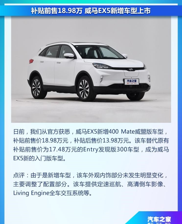  比亚迪,比亚迪V3,比亚迪e6,比亚迪e3,比亚迪D1,元新能源,比亚迪e9,宋MAX新能源,元Pro,比亚迪e2,驱逐舰05,海鸥,护卫舰07,海豹,元PLUS,海豚,唐新能源,宋Pro新能源,汉,宋PLUS新能源,秦PLUS新能源,蔚来,蔚来ES5,蔚来EC7,蔚来ES7,蔚来ET7,蔚来EC6,蔚来ES8,蔚来ES6,蔚来ET5,长安,奔奔E-Star, 长安CS75PLUS 智电iDD,悦翔,长安UNI-K 智电iDD,锐程CC,览拓者,锐程PLUS,长安UNI-V 智电iDD,长安Lumin,长安CS75,长安UNI-K,长安CS95,长安CS15,长安CS35PLUS,长安CS55PLUS,长安UNI-T,逸动,逸达,长安CS75PLUS,长安UNI-V,小鹏,小鹏P5,小鹏G3,小鹏G9,小鹏P7