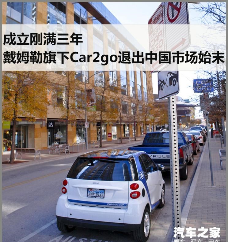  路虎,发现,长安,逸动