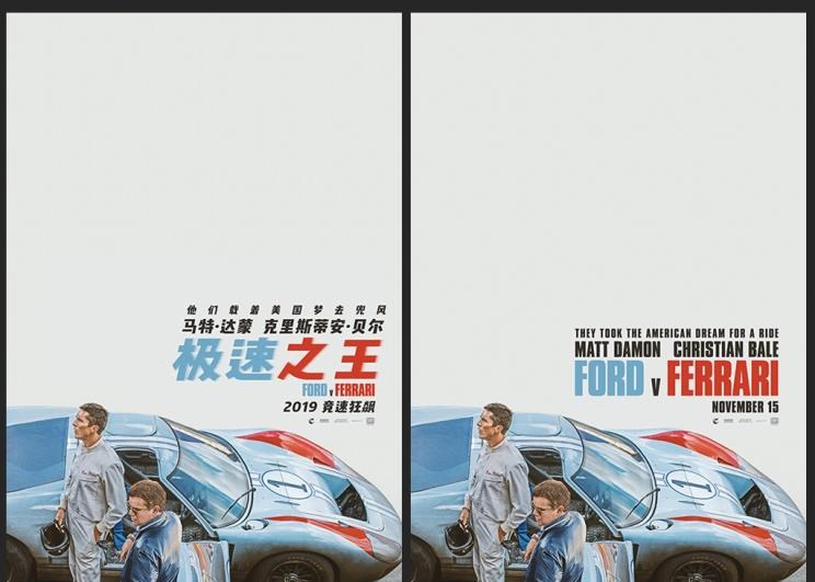  福特,福克斯,别克,世纪