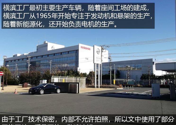  日产,天籁,英菲尼迪,英菲尼迪QX50