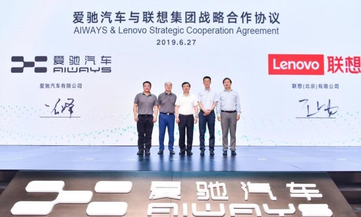  江铃,顺达窄体,域虎9,凯运升级版,宝典,特顺,江铃福顺,凯锐EV,顺达EV,域虎EV,凯威,E路顺,凯运蓝鲸,顺威,特顺EV,顺达宽体,域虎7,爱驰,爱驰U6,爱驰U5