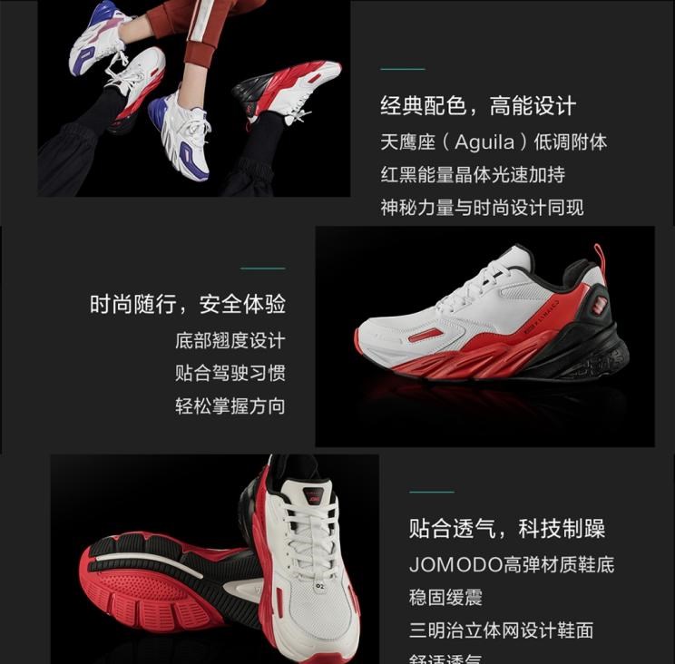  兰博基尼,Urus,领克,领克01,领克02