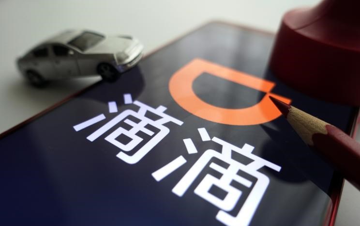 日产,轩逸
