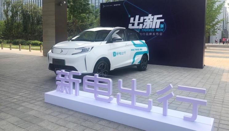  北京,北京BJ40,北京F40,北京BJ30,北京BJ90,北京BJ80,北京BJ60